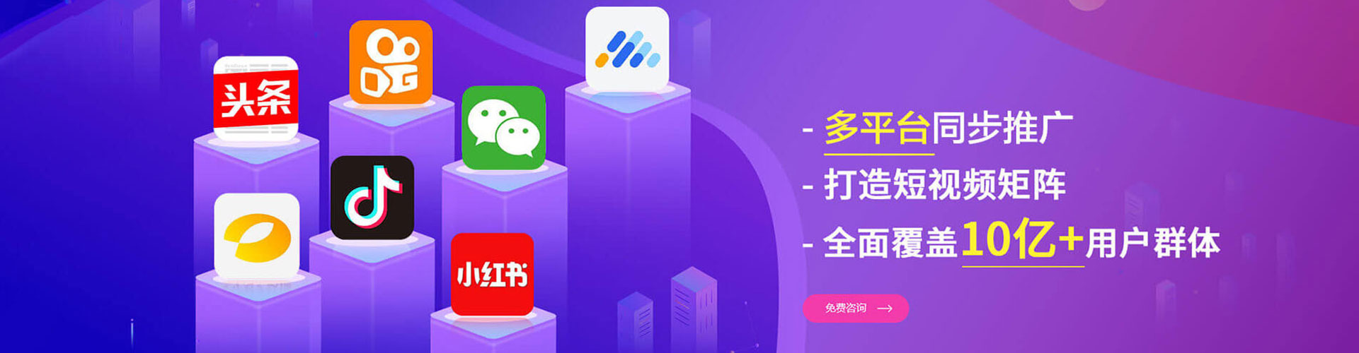 博罗百度搜索推广
